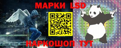 мефедрон VHQ Кулебаки