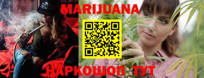 ПСИЛОЦИБИНОВЫЕ ГРИБЫ Бузулук