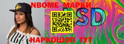 MDMA Premium VHQ Кумертау