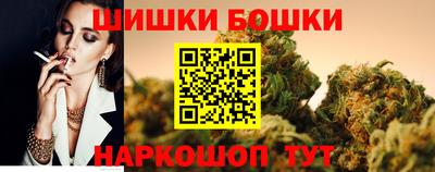 apvp Кунгур