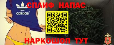 мефедрон VHQ Кулебаки