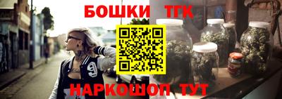 apvp Кунгур