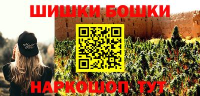 apvp Кунгур