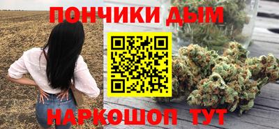 мескалин Бугуруслан