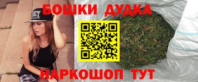 MDMA Premium VHQ Кумертау