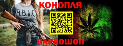 ПСИЛОЦИБИНОВЫЕ ГРИБЫ Бузулук