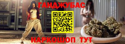 мескалин Бугуруслан