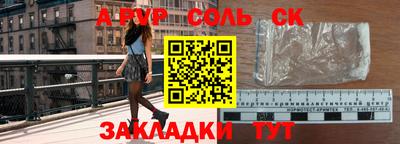 MDMA Premium VHQ Кумертау