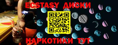 apvp Кунгур
