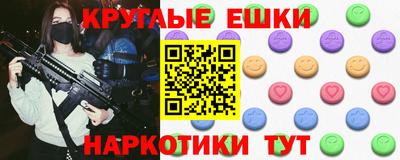 MDMA Premium VHQ Кумертау