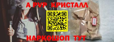 MDMA Premium VHQ Кумертау