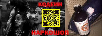 apvp Кунгур