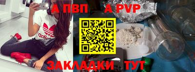 MDMA Premium VHQ Кумертау