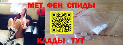 apvp Кунгур
