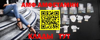 твердый Азнакаево