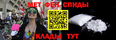 марки nbome Будённовск