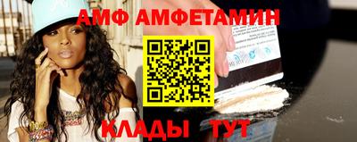 MDMA Premium VHQ Кумертау