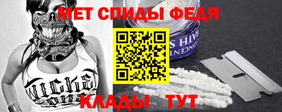 apvp Кунгур