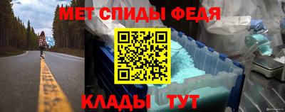 MDMA Premium VHQ Кумертау
