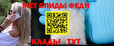 мескалин Бугуруслан