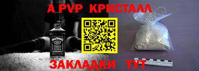 MDMA Premium VHQ Кумертау