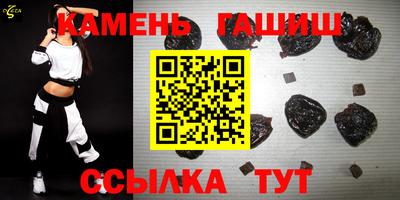 марки nbome Будённовск