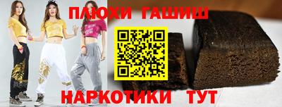 apvp Кунгур