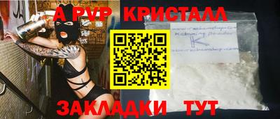 MDMA Premium VHQ Кумертау