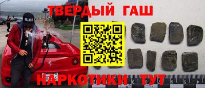 ПСИЛОЦИБИНОВЫЕ ГРИБЫ Бузулук