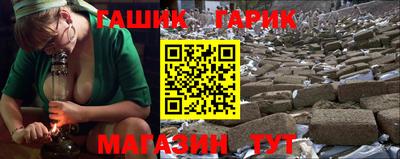 apvp Кунгур