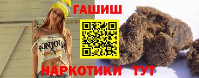 мескалин Бугуруслан