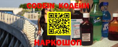 ПСИЛОЦИБИНОВЫЕ ГРИБЫ Бузулук