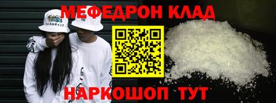 apvp Кунгур