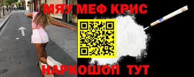 ПСИЛОЦИБИНОВЫЕ ГРИБЫ Бузулук