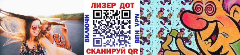 Марки NBOMe 1,8мг  Саров 